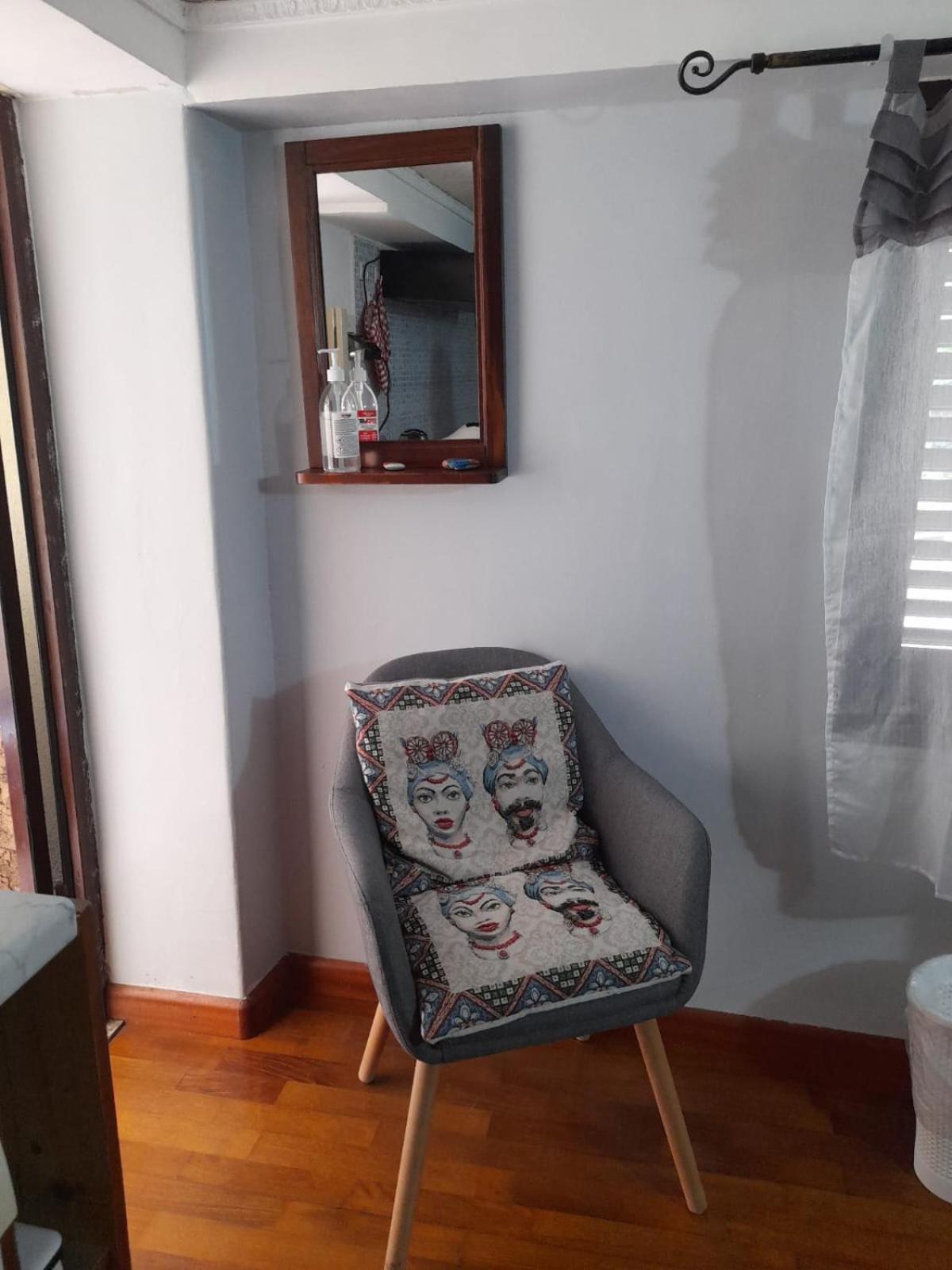 Aci House Apartment CTA